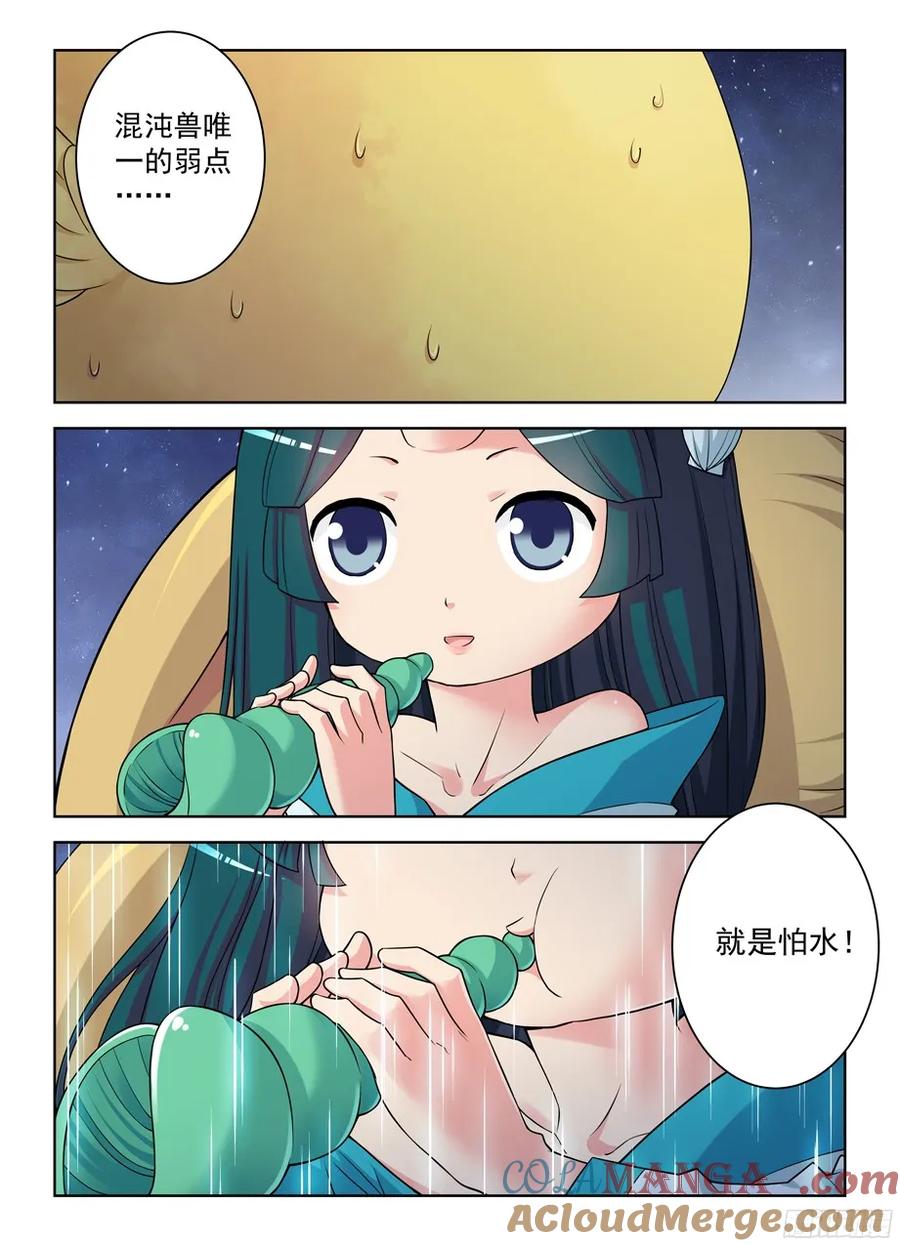 9.jpg