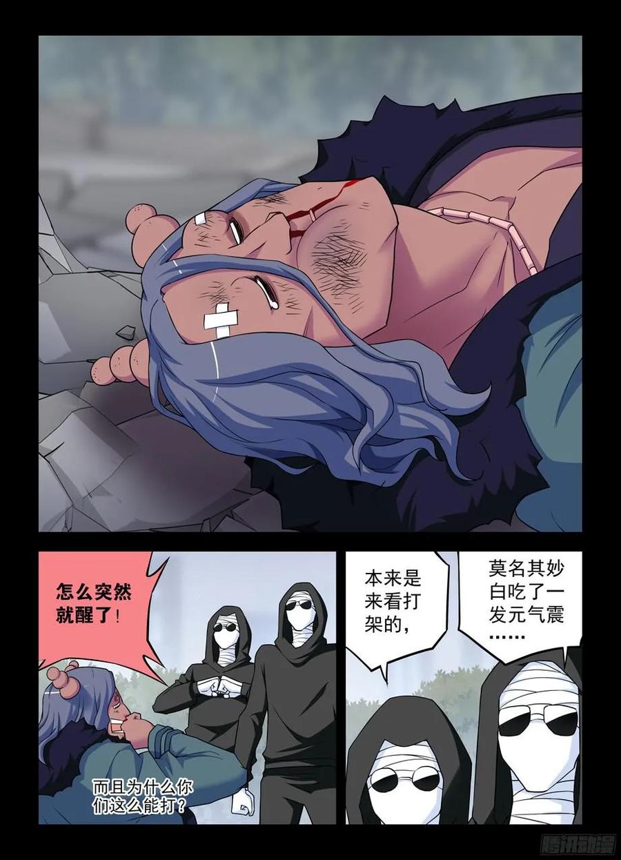 14.jpg