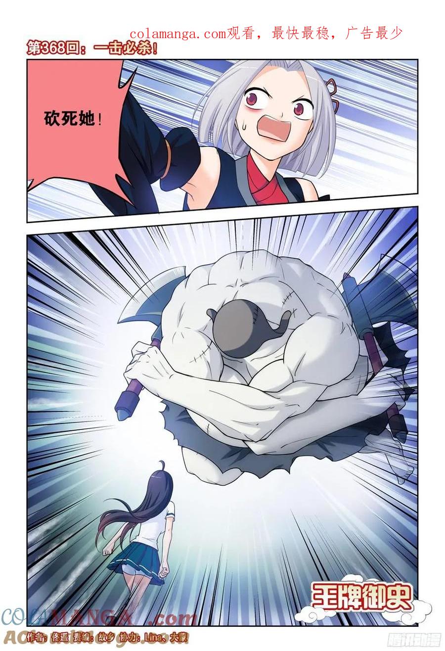 1.jpg