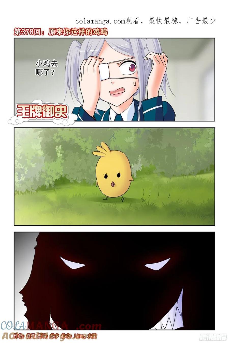 1.jpg