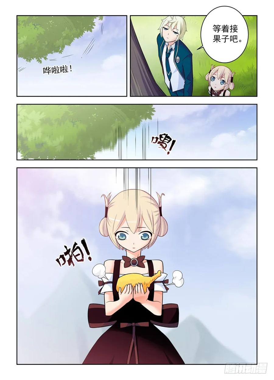 8.jpg