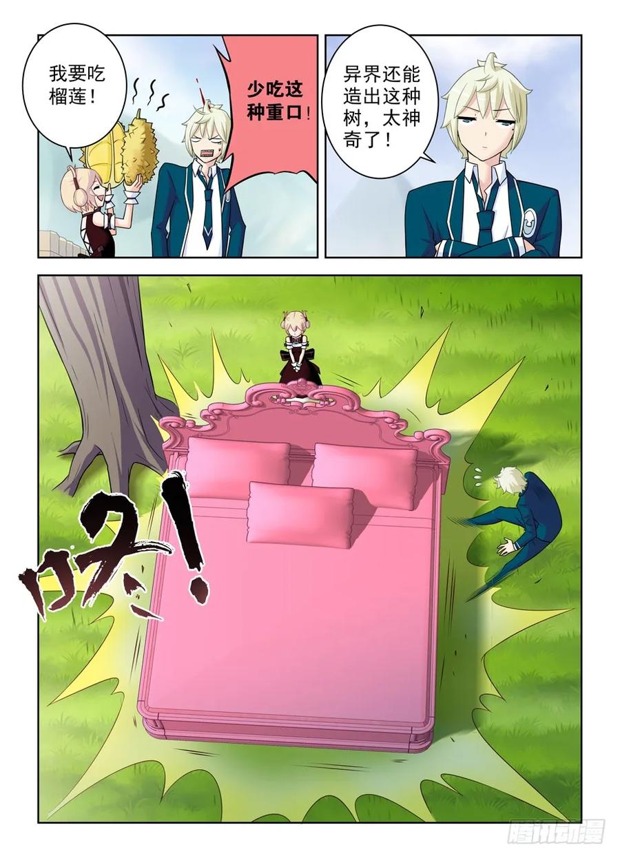 12.jpg