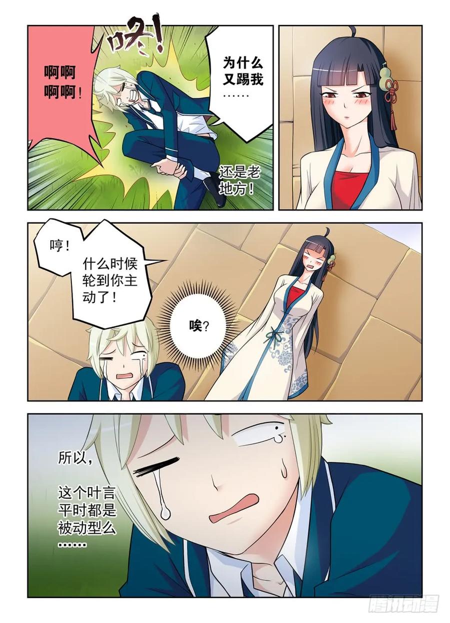 14.jpg