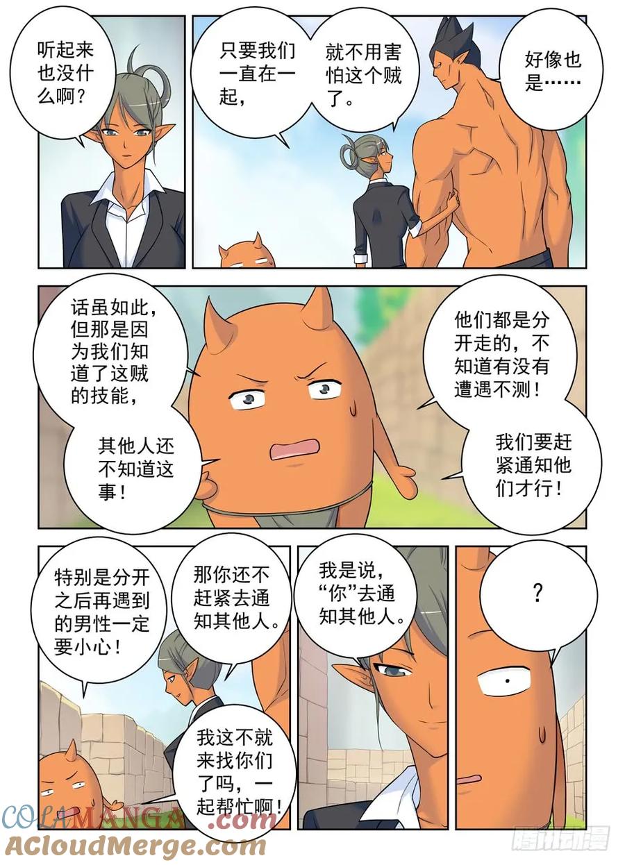 13.jpg