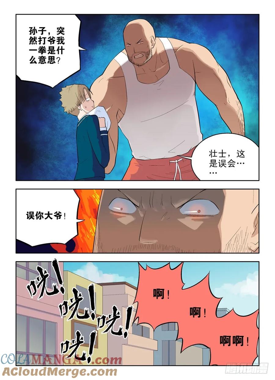 3.jpg