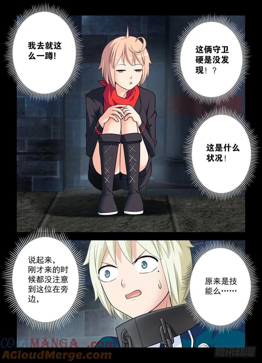 5.jpg