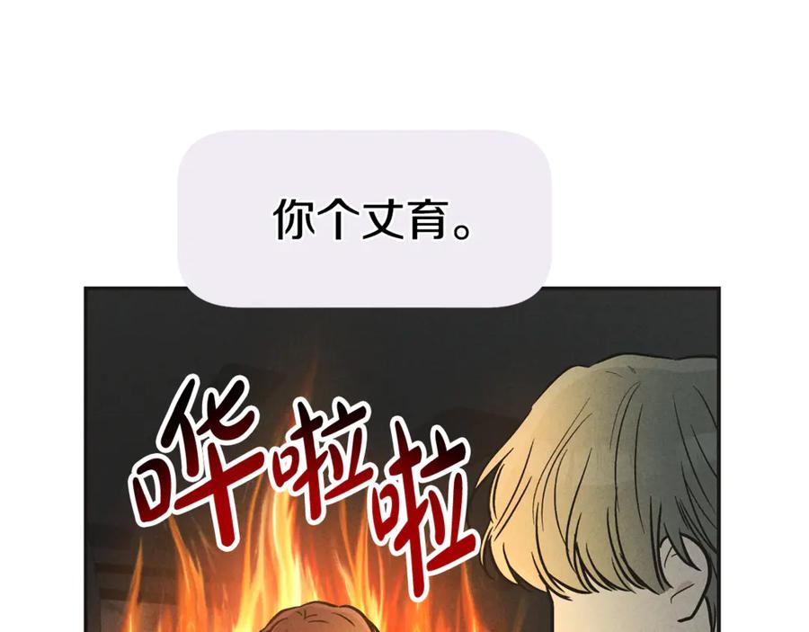 78.jpg