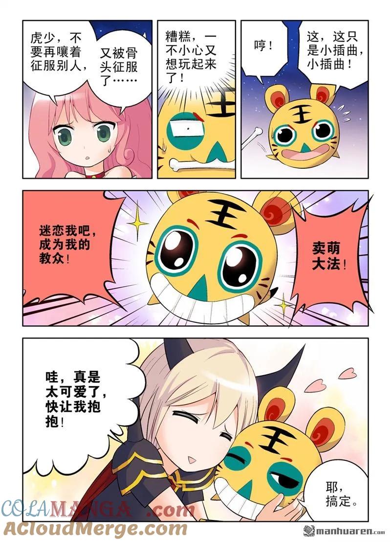 6.jpg