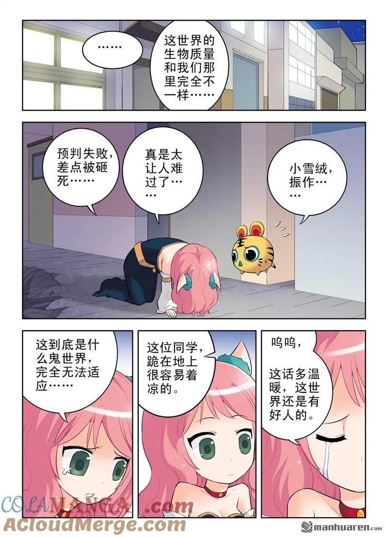 7.jpg