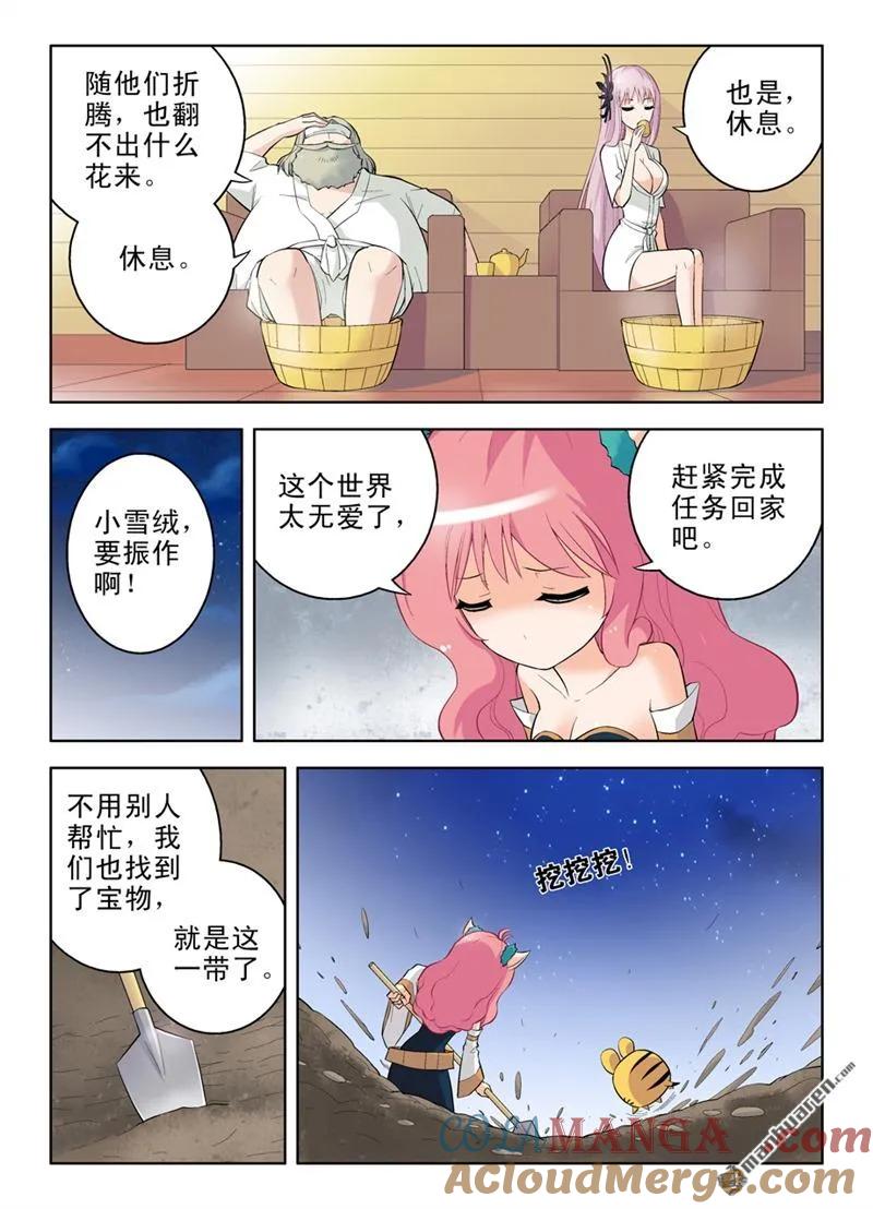4.jpg