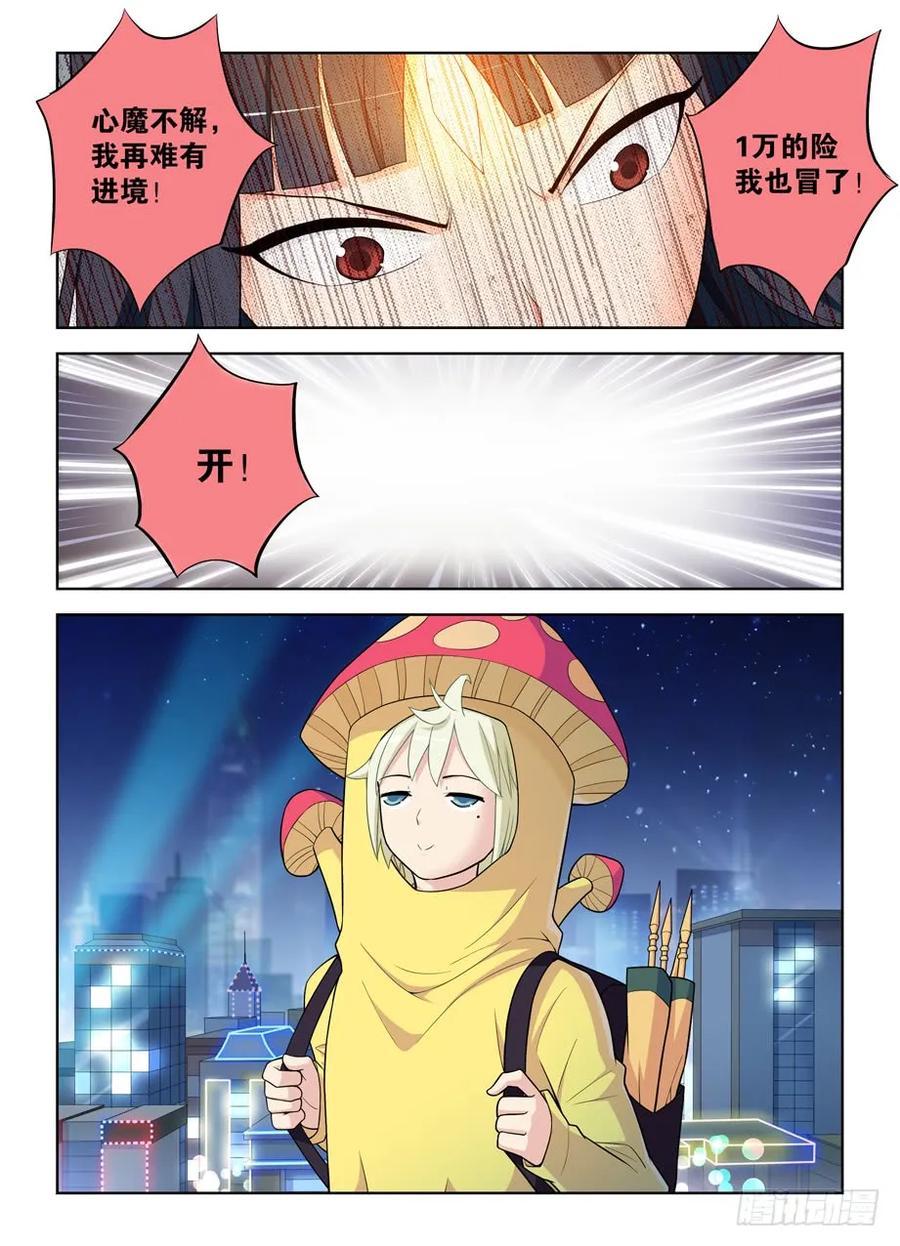8.jpg
