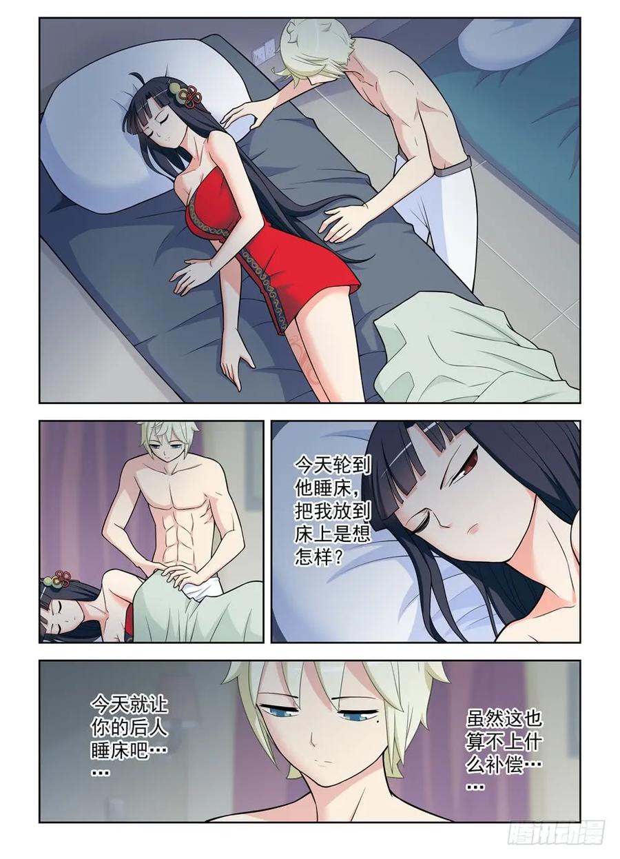 10.jpg