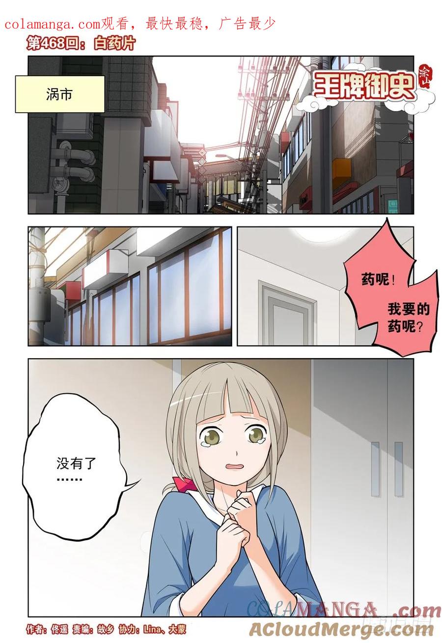 1.jpg