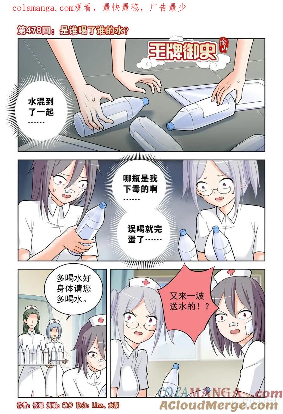 1.jpg