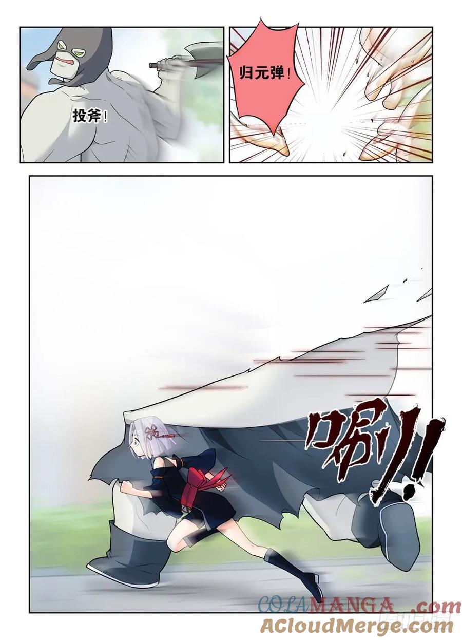 11.jpg
