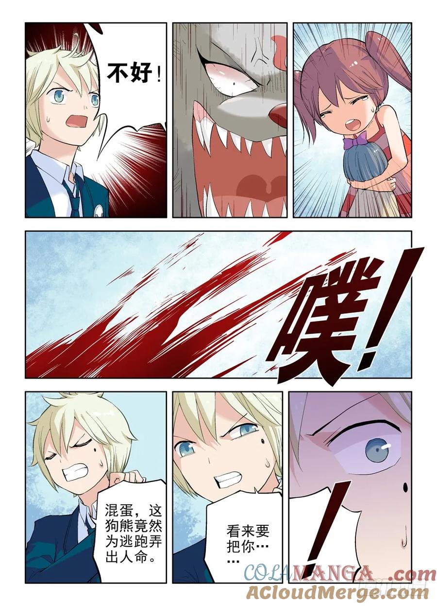8.jpg
