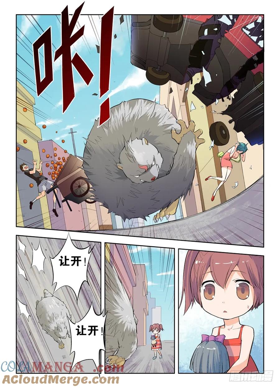 6.jpg