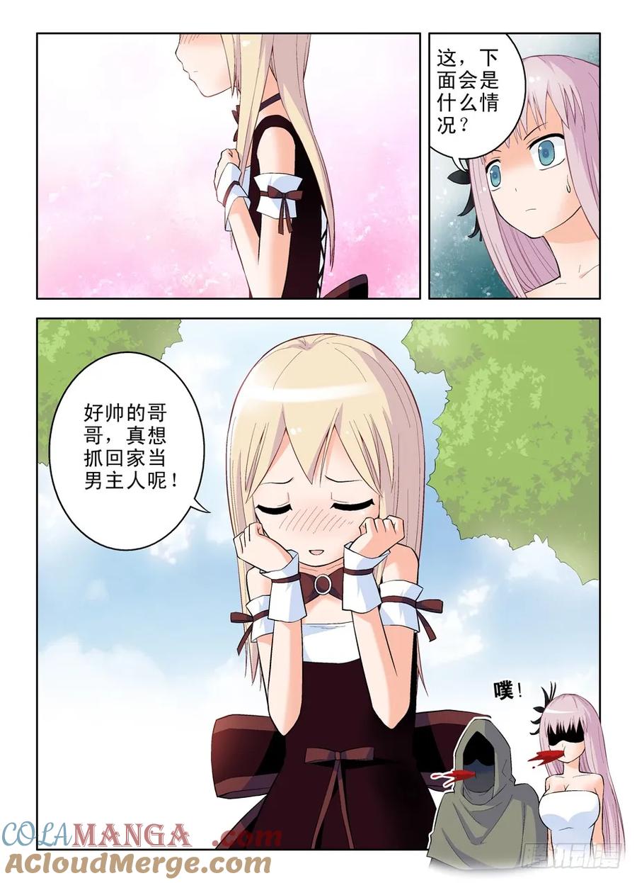 5.jpg