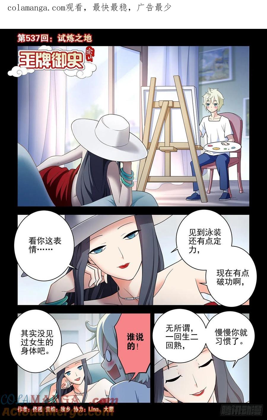 1.jpg