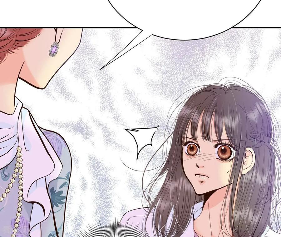 第546话探病（1）-宫-爱奇艺漫画（第11张）