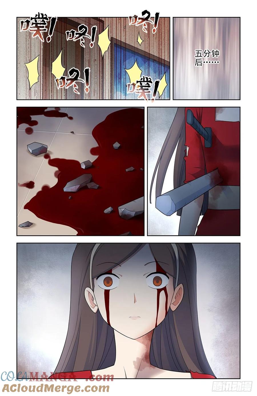 11.jpg