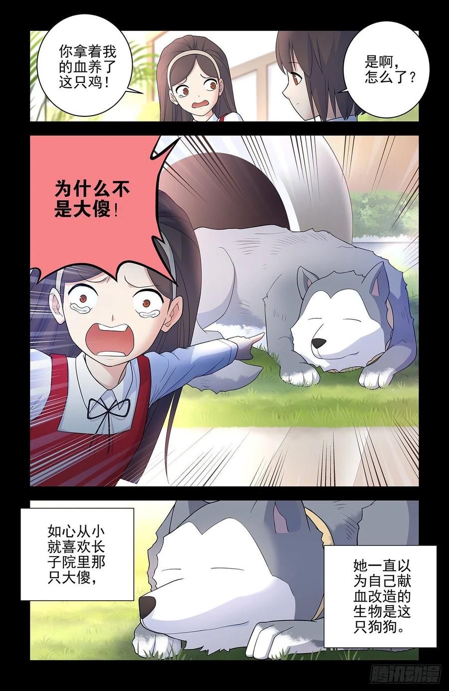 8.jpg