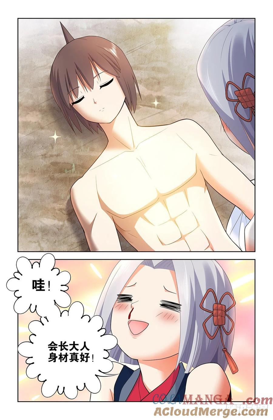 7.jpg