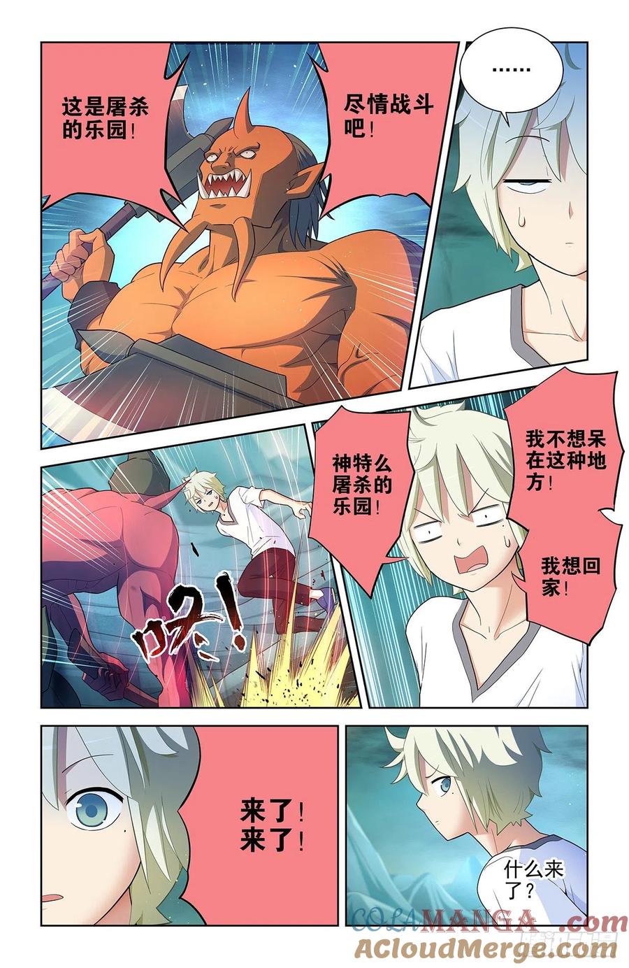 11.jpg