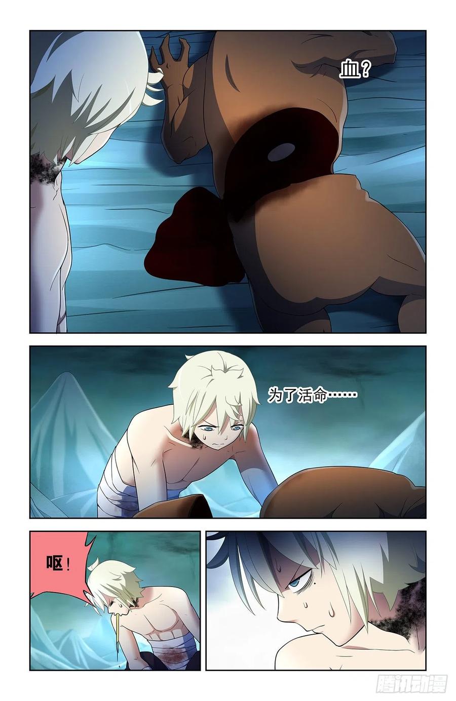 8.jpg