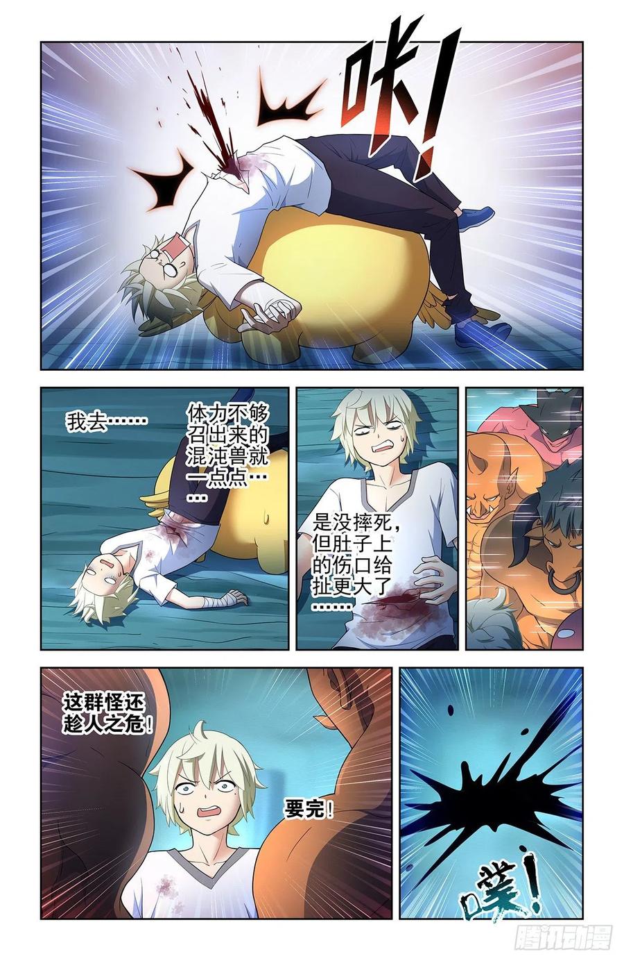 2.jpg