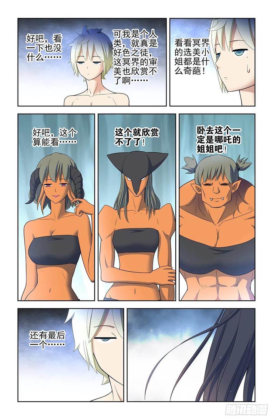 12.jpg