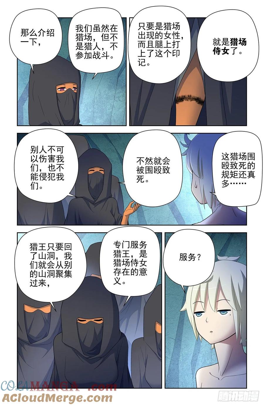 9.jpg
