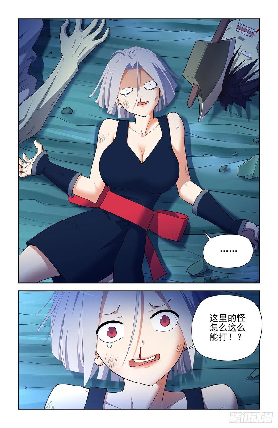 6.jpg