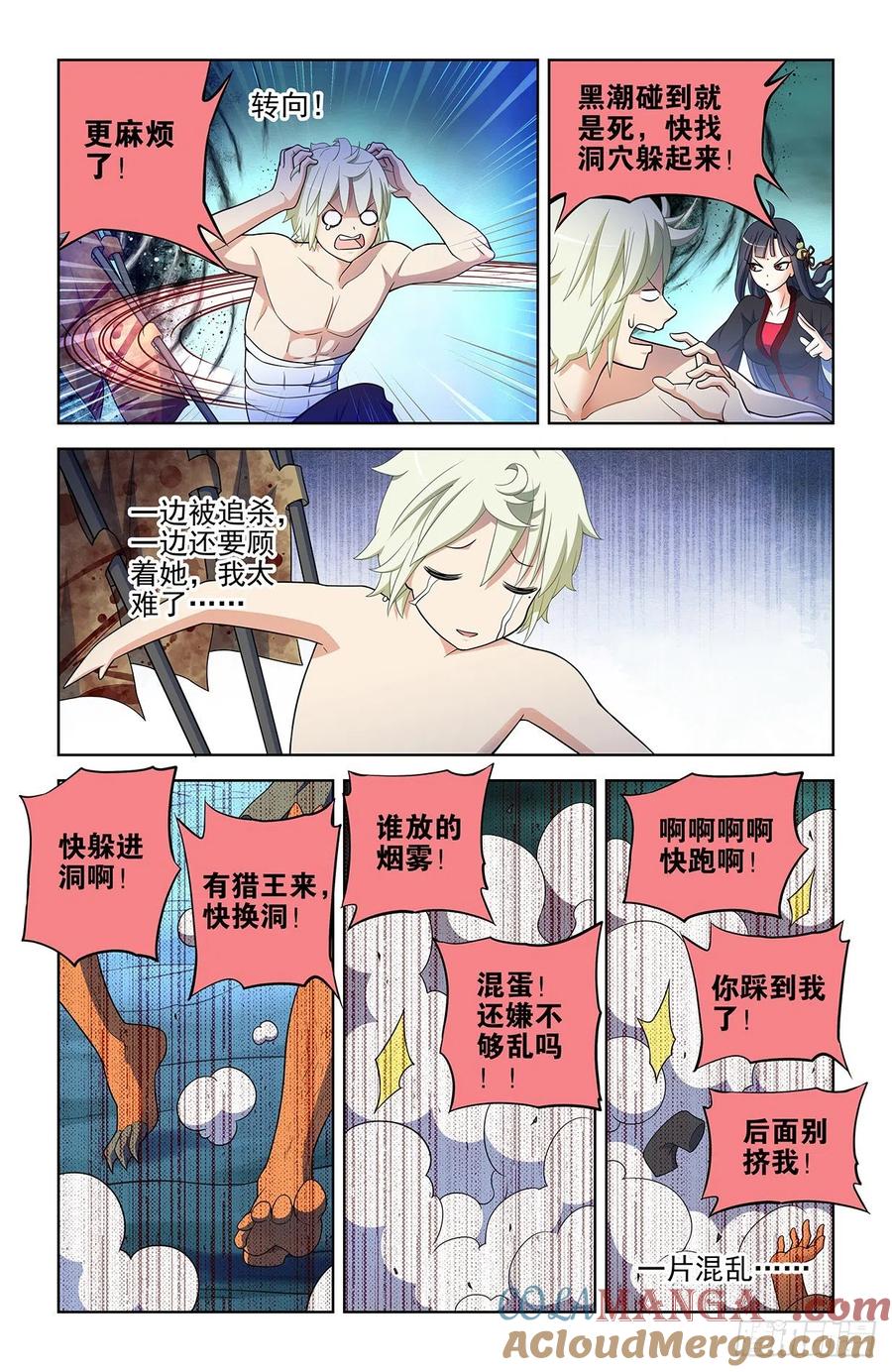3.jpg
