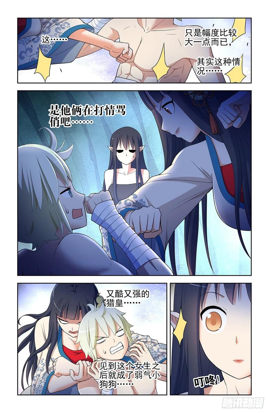 4.jpg