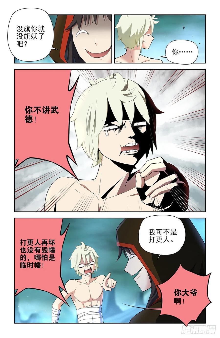 8.jpg