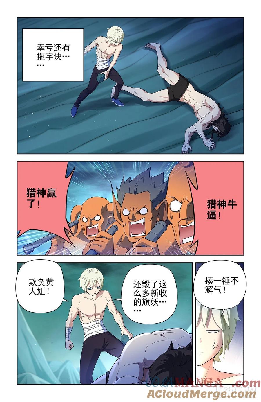 6.jpg