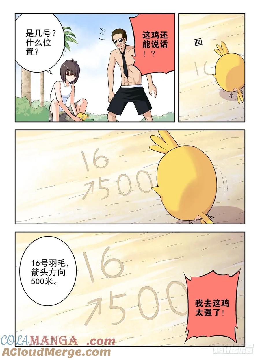 6.jpg