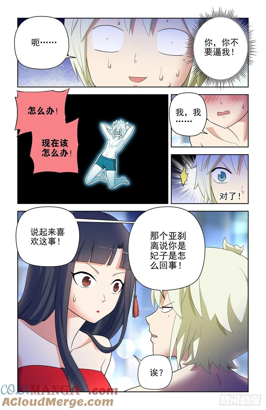 3.jpg