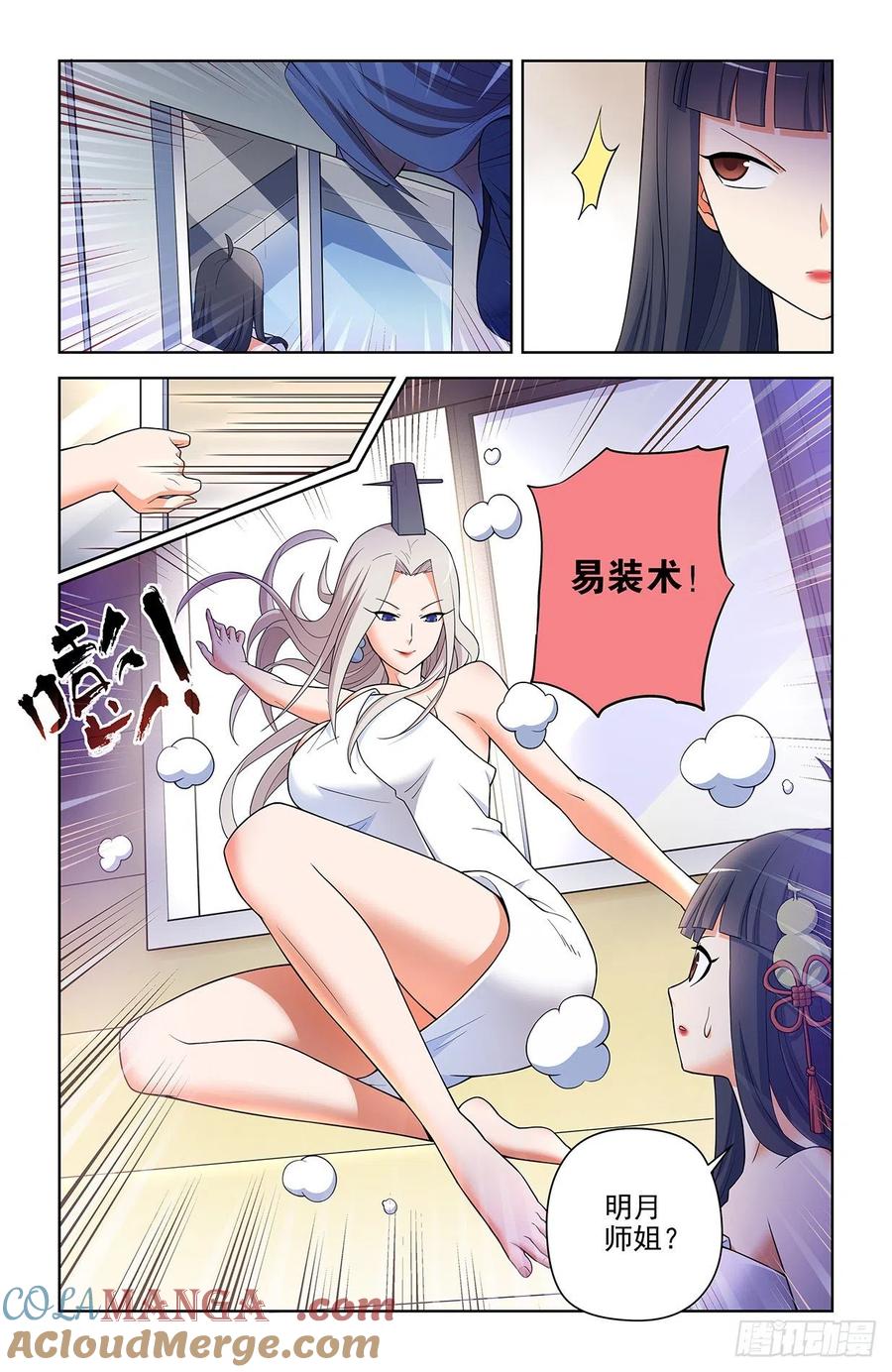 7.jpg