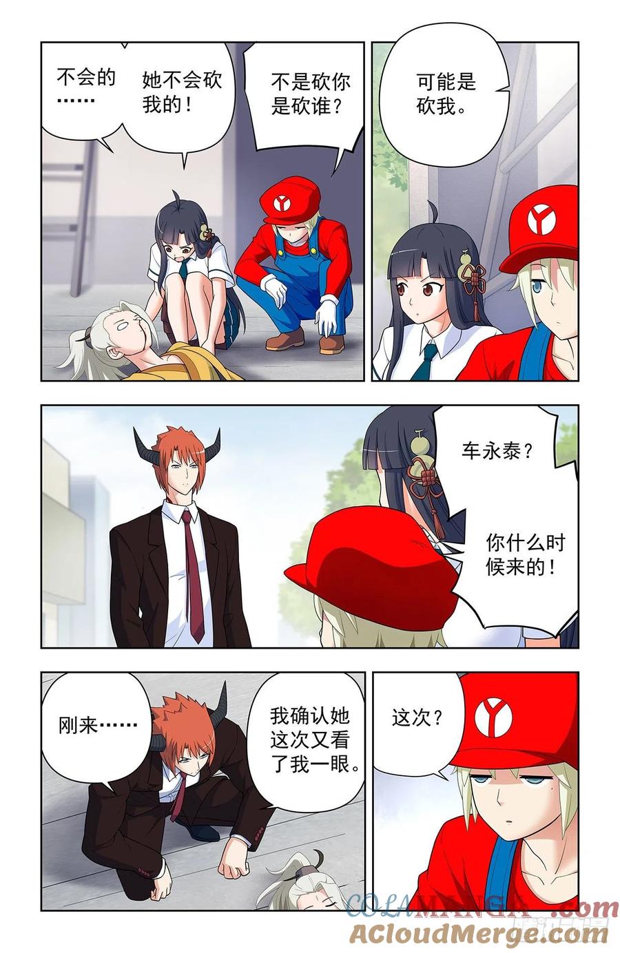7.jpg