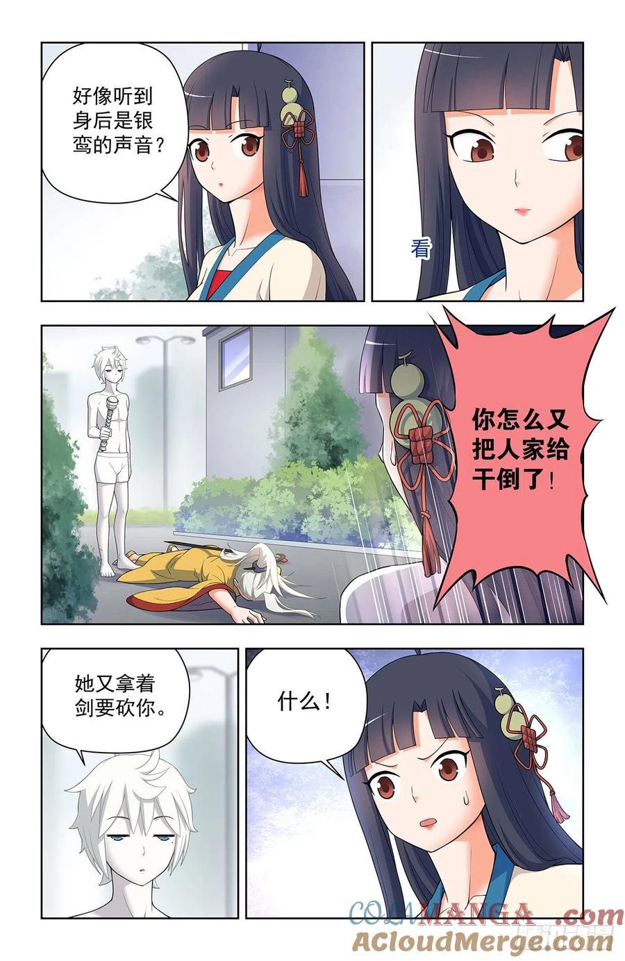 3.jpg