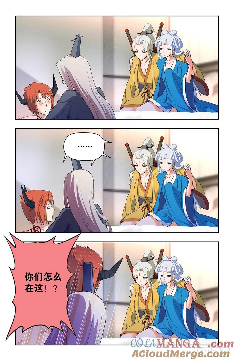 7.jpg