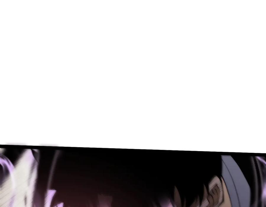第64话上门女婿可不好当啊！-力量点满？我可是亡灵法师啊！-17K小说网+吃掉小杏仁（原著）+黑鸟社（制作）（第11张）