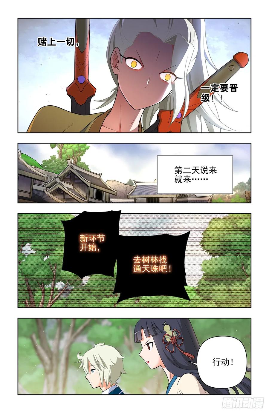8.jpg