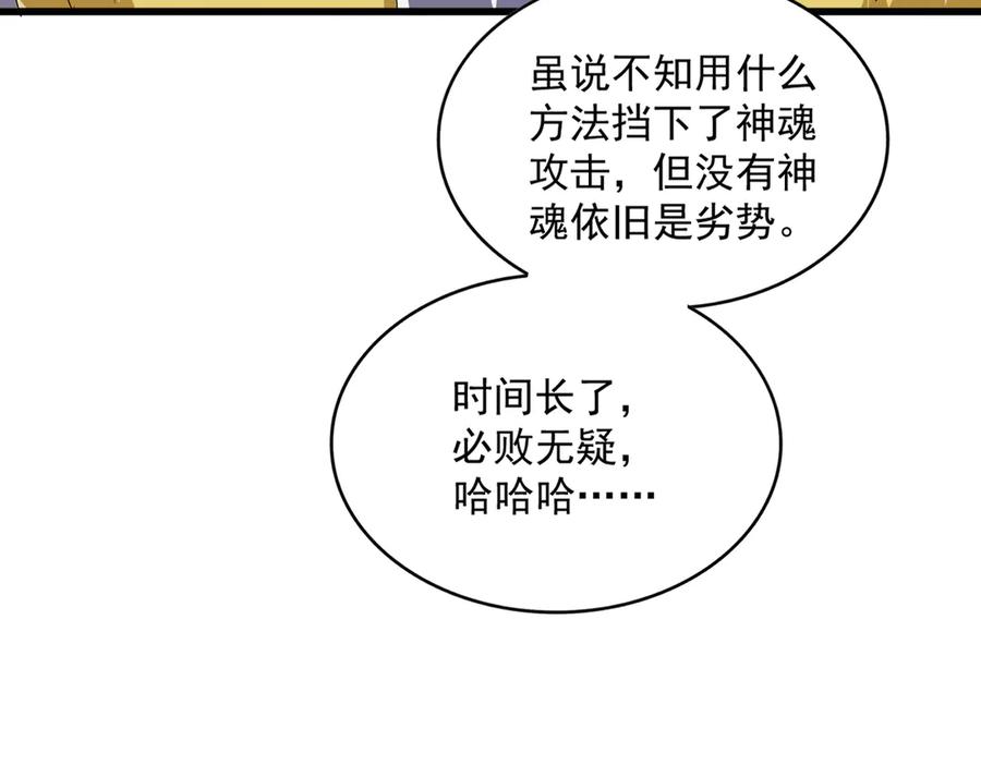 82.jpg