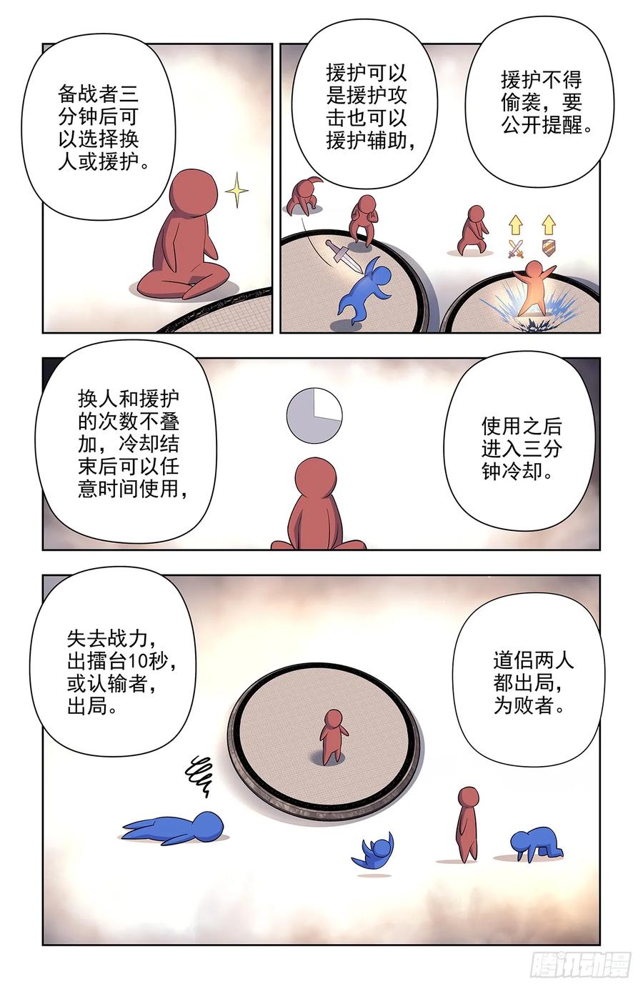 12.jpg