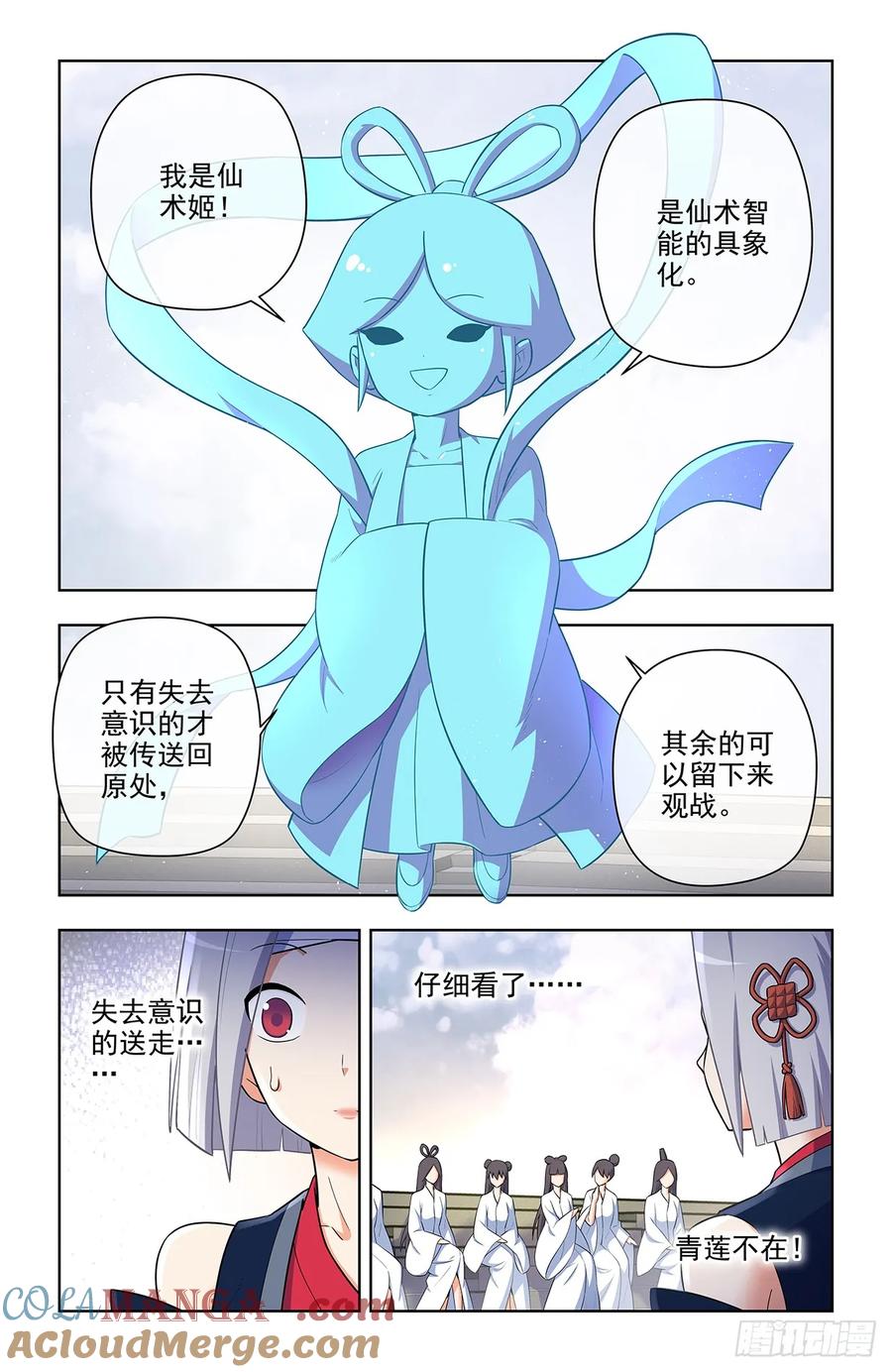 9.jpg