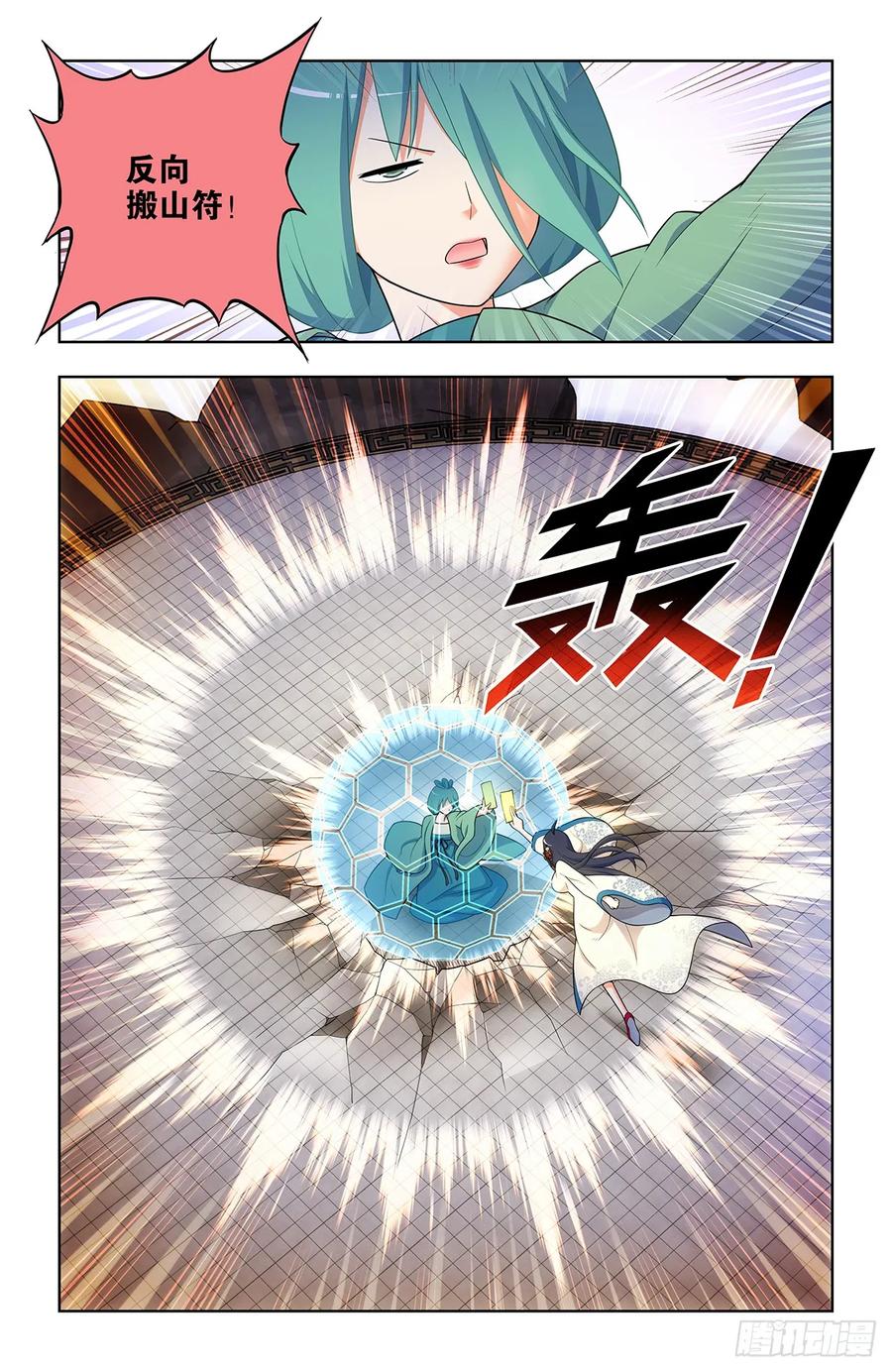 10.jpg