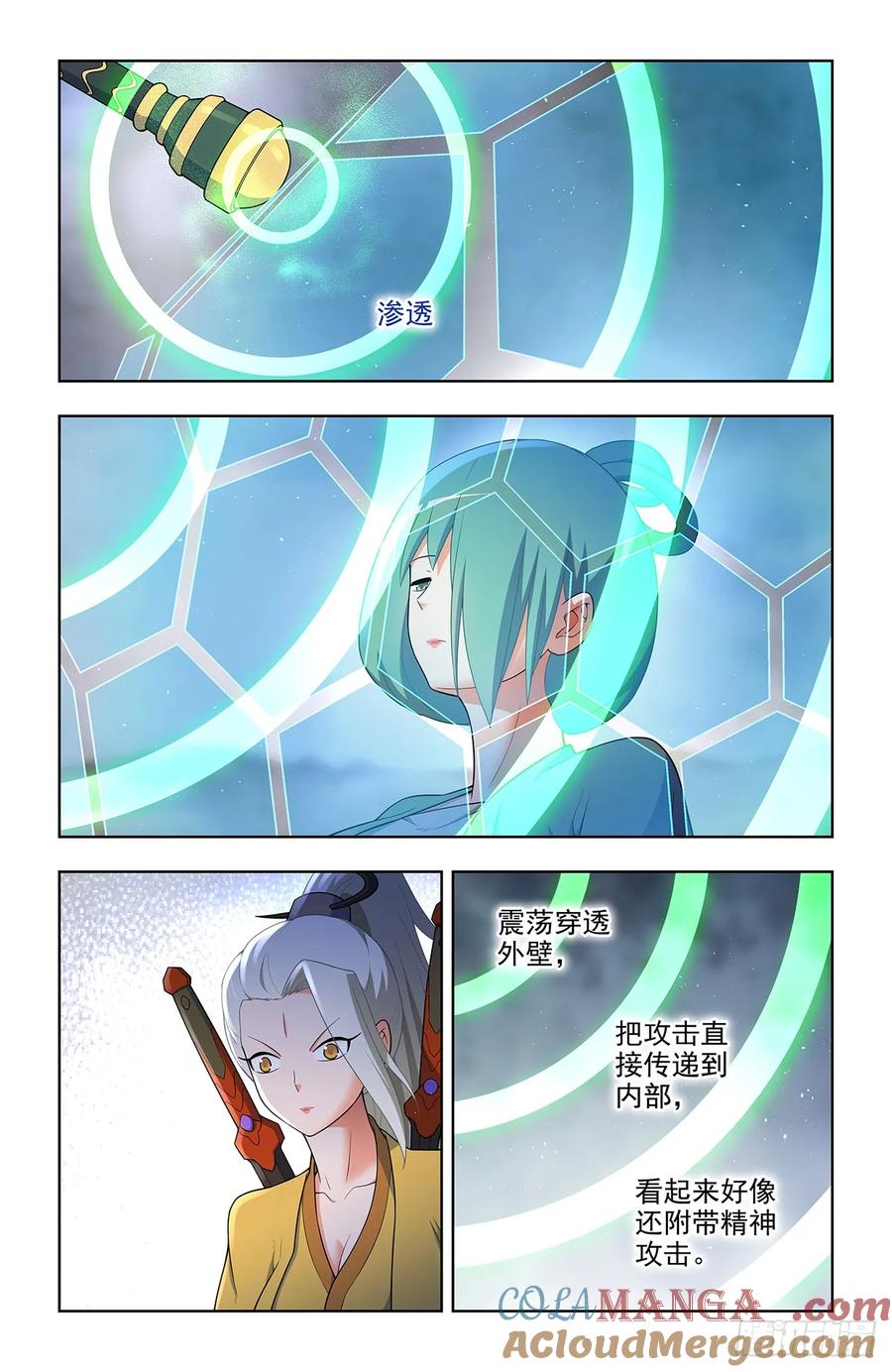 15.jpg